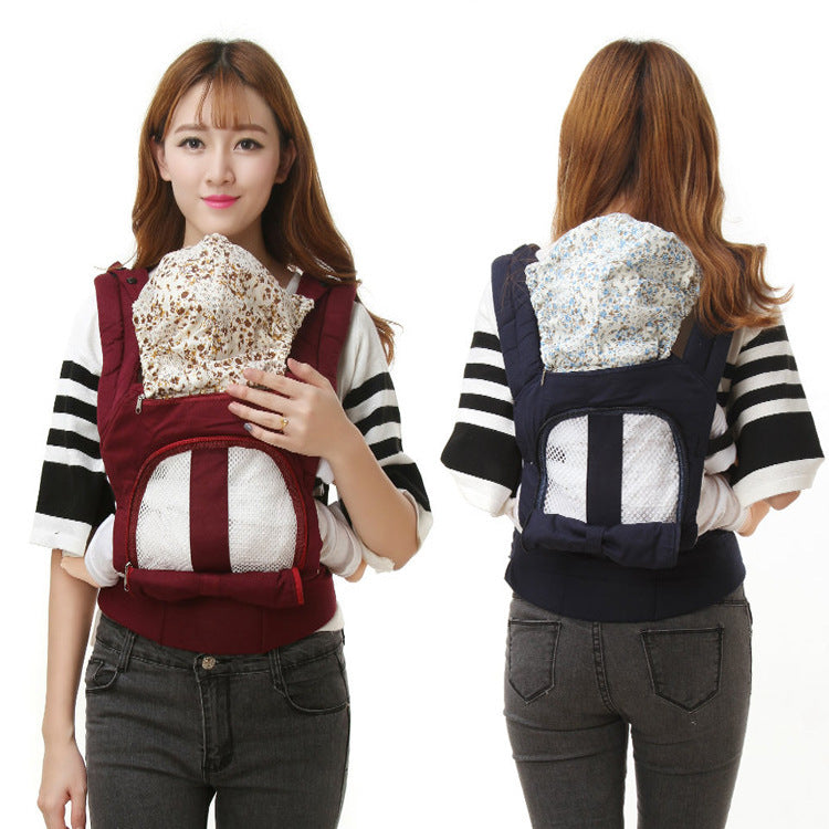 Four Seasons Ergonomic Baby Carrier | Breathable Front-Facing Wrap